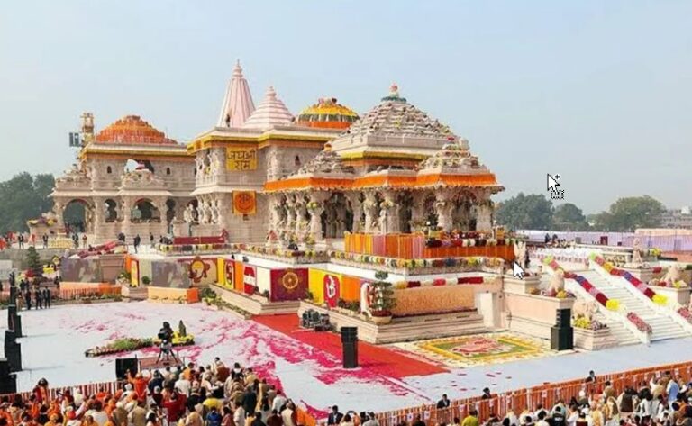 Ram Mandir