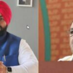 BJP Demands Punjab Education Minister's Immediate Resignation Today