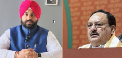BJP Demands Punjab Education Minister's Immediate Resignation Today