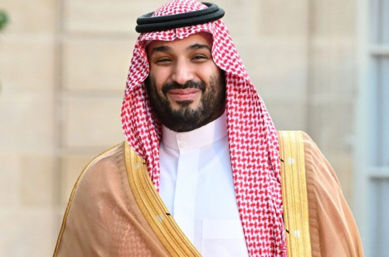 Saudi Prince Found Dead Inside Luxury London Hotel