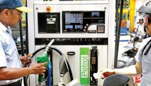 petrol