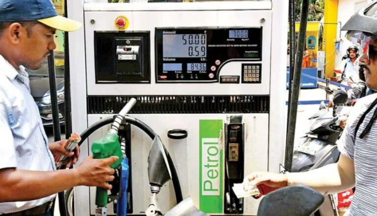 petrol