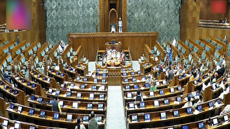 Parliament Monsoon Session