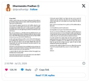 Dharmendra Pradhan Resigns Amid NEET Protest Pressure Nationwide