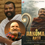 Hanuman Ansh Box Office