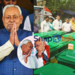 "From ₹700 to ₹15,490 — Bihar's Procurement Math Doesn't Add Up"