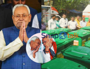 "From ₹700 to ₹15,490 — Bihar's Procurement Math Doesn't Add Up"