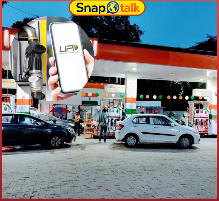 Petrol Pumps May Stop Accepting UPI Above ₹2,000